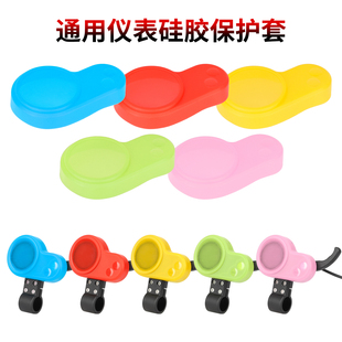 电动滑板车圆形码表防水硅胶套显示屏仪表保护套dualtron Kugoo套