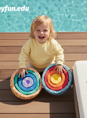 BABYFUN马卡龙彩虹迷你过河石儿童感统训器材户外版玩具叠石玩具