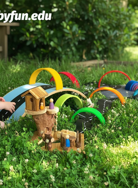 BABYFUN椴木浸染彩虹积木ins小红书开放式玩具教具儿童生日礼物