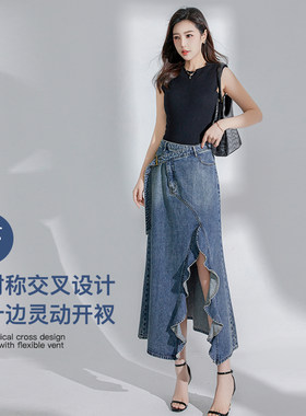 不对称设计荷叶边开叉牛仔半身裙