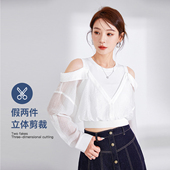 女2026春款 袖 设计感露肩短上衣针织假两件拼接半透可调节衬衫 法式
