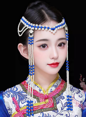 蒙古族头饰女蒙古演出表演舞蹈头饰女成人儿童蒙古袍头饰女童饰品