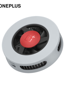 一加27W冰点磁吸散热背夹 OPPO半导体手机散热器游戏直播苹果安卓