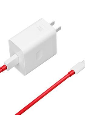 OPPO 一加100w充电器 SUPERVOOC双口超级闪充100W适配器10pro/9r手机原装充电线数据线充电头一加11 Ace2 GT2