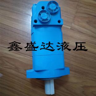 新款2K OMS BM5 245/125/305/195/500 BMC小型铲车摆线液压马现货