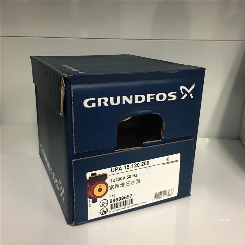 新款UPA120新款丹麦增压泵UPA15-120静音家用全自动屏包邮
