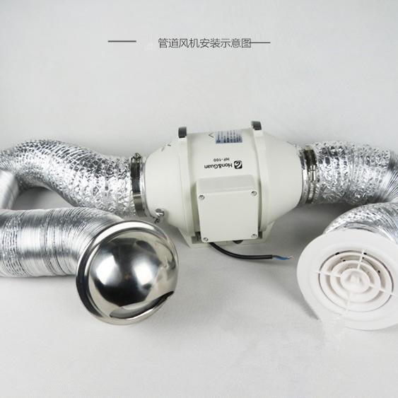 新款管道强力抽风机HF-200P圆形8寸厨房排风扇艾灸换气网吧卫现货