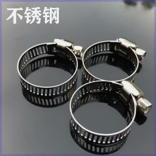全新喉箍管箍管夹水管抱箍不锈钢卡箍卡扣抱箍一寸管卡扣液化现货