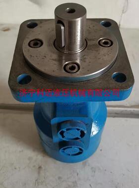 新款厂家推荐BM4摆线液压马达245/310/390/490/625/800工程机现货