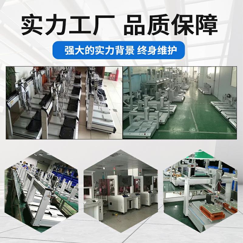 新款全自动焊锡机线路板航插开关灯带pcb自动出锡加锡焊线点包邮