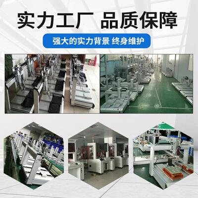 新款全自动焊锡机线路板航插开关灯带pcb自动出锡加锡焊线点包邮