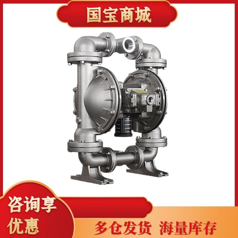 新款Skylink气动隔膜泵LS25K SS-AA-T/S-TT-TT-00 1寸包包邮