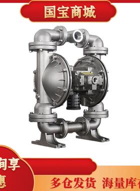 新款Skylink气动隔膜泵LS25K SS-AA-T/S-TT-TT-00 1寸包包邮