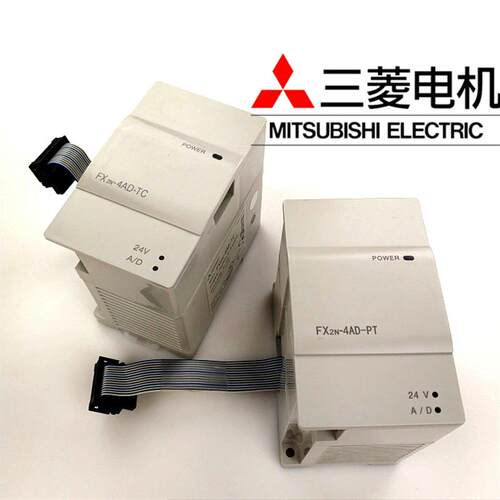 新款模块FX2N-2AD 8AD 2DA 4DA 5A 4AD-TC/PT FX0N-3A 1PG-E包邮