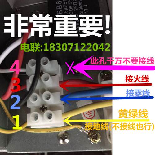 新款大功率送风机直流式