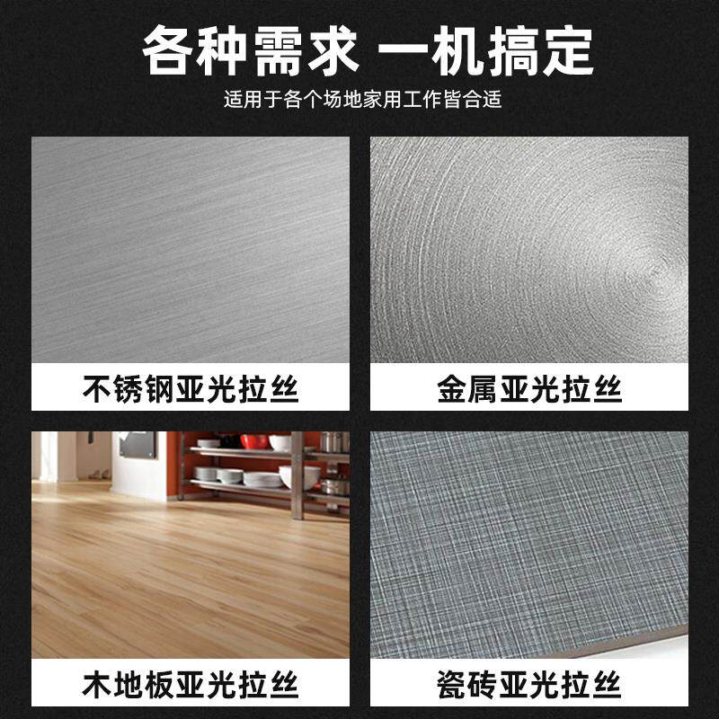 新款电动打磨机滚轮磨光机不锈钢拉丝小型手提式抛光机多功能包邮