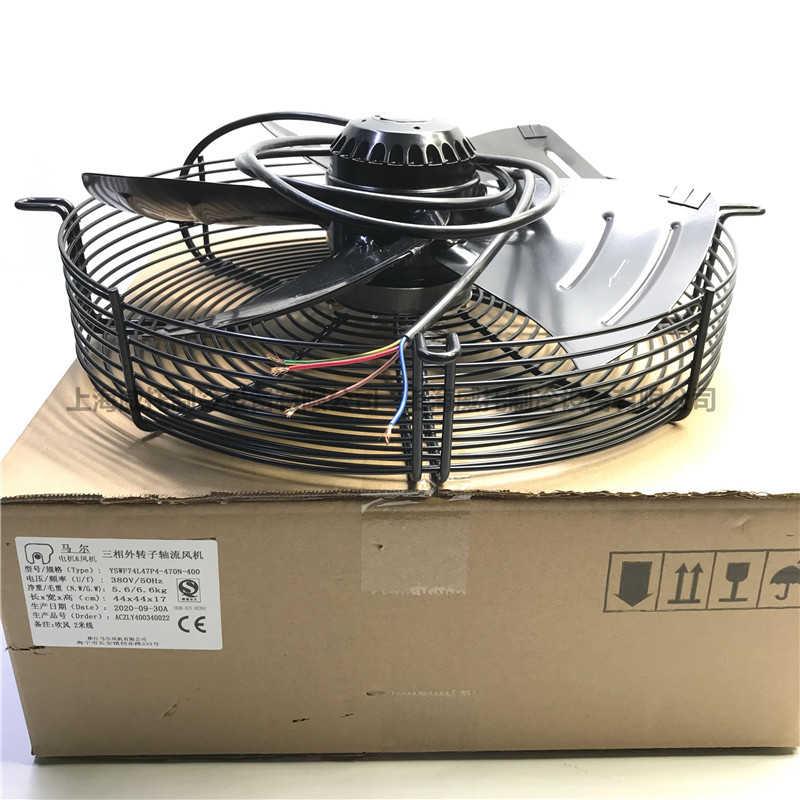 新款风机外转子YSWF74L47P4-470N-400S冷凝器冷干风机散包邮