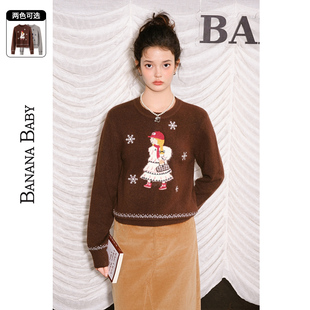 BANANA 原创提花刺绣毛衫 女套头减龄软糯针织衫 BABY2025年冬新款
