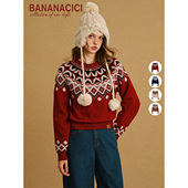 CICI2025年冬季 新款 经典 BANANA 复古费尔岛提花圆领羊毛针织衫 女