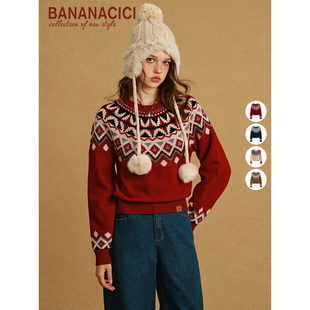 BANANA CICI2025年冬季新款经典复古费尔岛提花圆领羊毛针织衫女