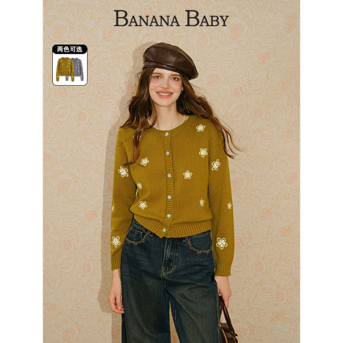 BANANA BABY2025年冬新款韩系撞色花形刺绣针织开衫女单排扣毛衣