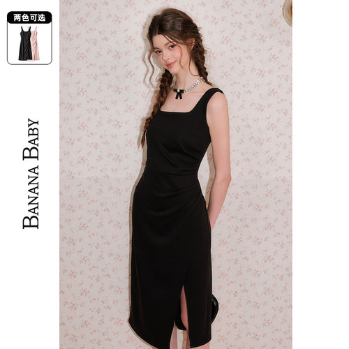 BANANA BABY2025年夏新款时尚法式背心针织裙女开叉中长款连衣裙
