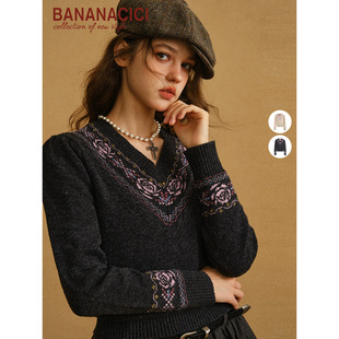 BANANA CICI2025年冬季新款复古玫瑰费尔岛提花毛衣V领羊毛针织衫