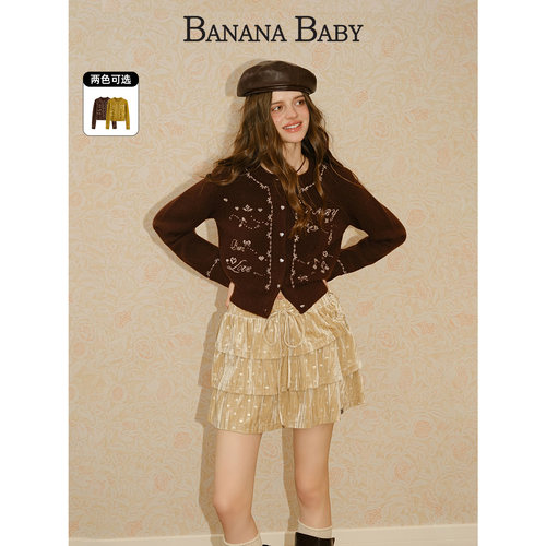 BANANA BABY2025年冬新款复古文艺风针织开衫女原创图案刺绣毛衣