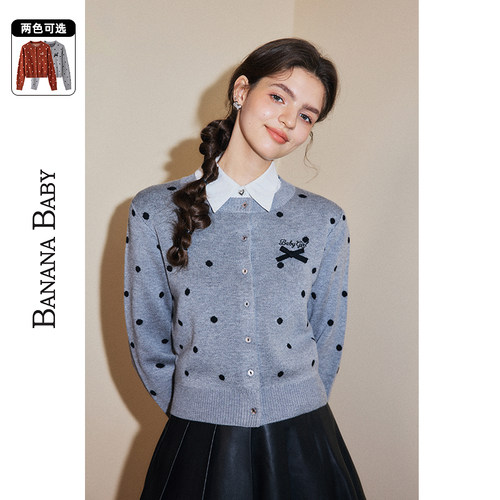 BANANA BABY2026年冬季新款miu系甜美风针织开衫女波点蝴蝶结上衣