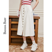 BANANA A字牛仔半身裙女高腰单排扣中长裙 BABY2025夏新款