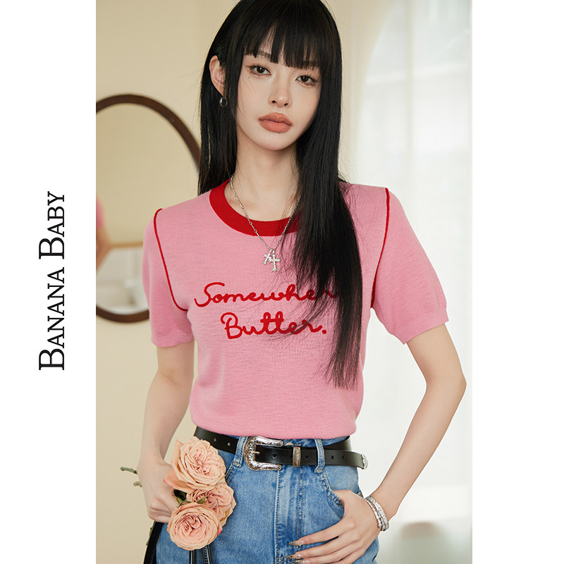 香蕉宝贝清仓特卖夏季美式复古针织T恤女撞色圆领小个子短袖上衣