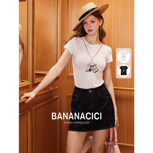 BANANA CICI2026年春夏新款项链既视感辣妹印花打底衫修身短袖T恤
