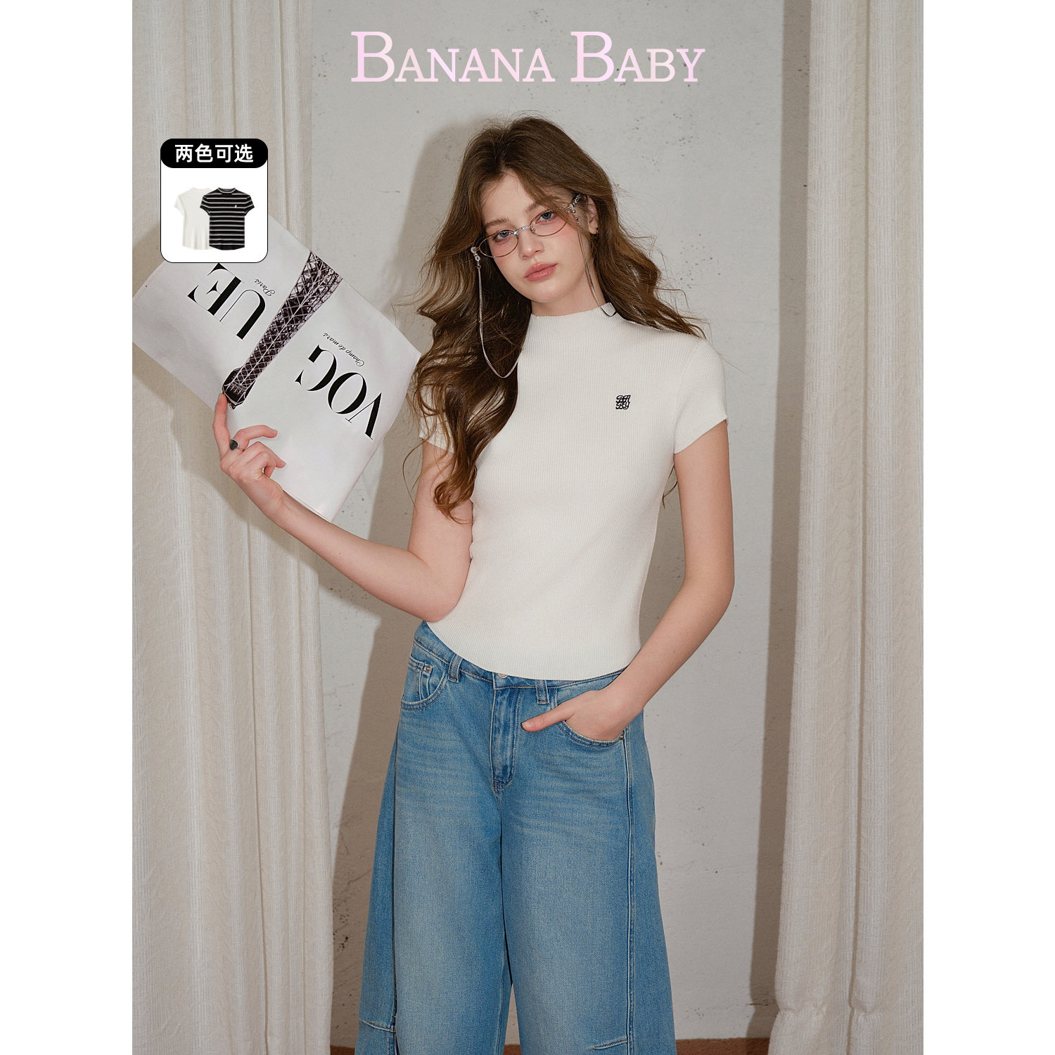 BANANA BABY2026年夏季新款小立领绣花条纹显瘦修身针织衫短袖女