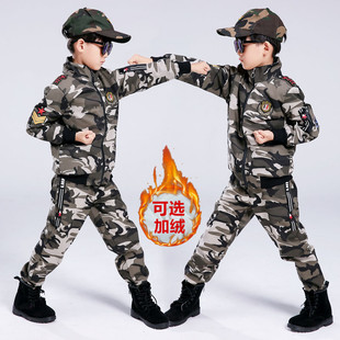 男童迷彩服套装秋冬加绒飞行服儿童当兵解放小孩衣服帅特种兵军迷