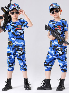 男童海军迷彩服套装纯棉小孩帅气解放衣服野训特种兵警官服夏令营