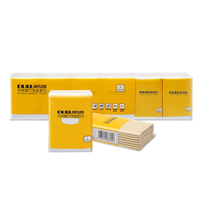 鸥露竹浆本色手帕纸餐巾纸小包装无香便携式纸巾面巾纸12包家庭装