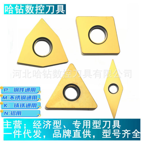 铸铁涂层数控刀粒WNGA080404 080408 080412 CNGA120408 120412