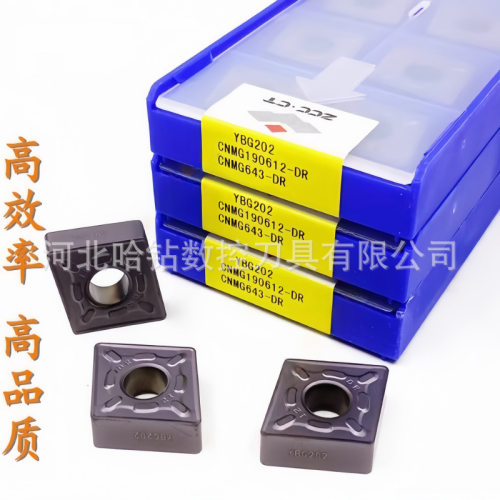 株洲跨境数控车刀片大菱形CNMG190612-DR YBG202 YBC352钢件精加