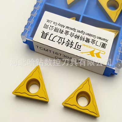 钻石镗孔刀片TCMT16T304-EM 16T308-GP GK1115 YBG205不锈钢铸铁