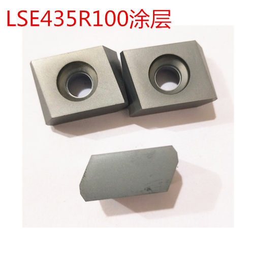 哈一工库存刀片钢件 铸钢 铸铁专用YT798 LSE434R01立裝铣刀数控