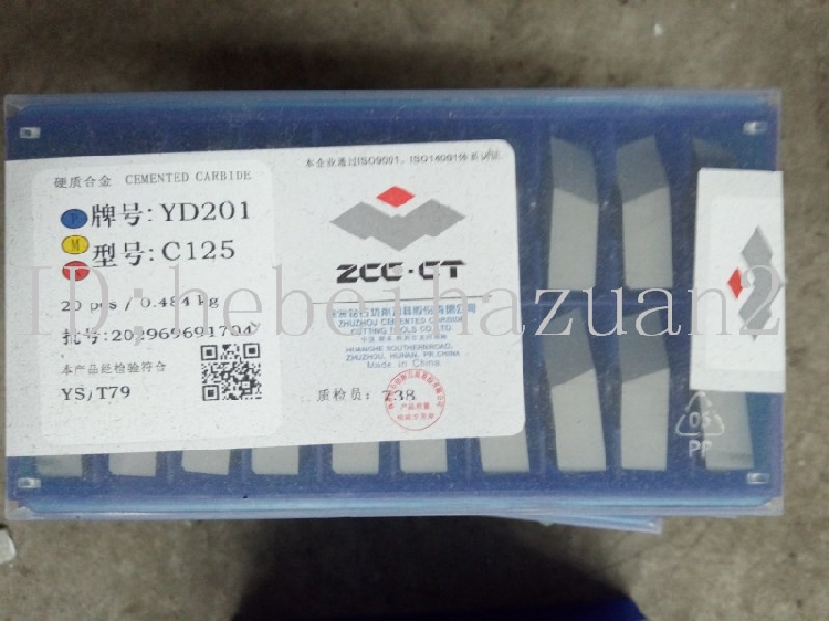 株洲C122 C125正品焊接刀头挑丝车刀YG8 YG3 YG6 YG6X YG3X