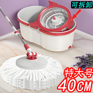 墩布 飒奇Q8旋转甩水拖把家用脚踩甩干地拖桶家用免手洗懒人手压式