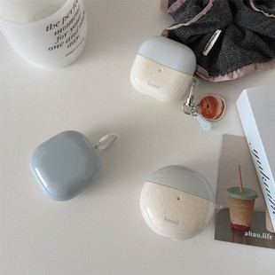 FreeClip2耳机壳Freebuds 蓝白泼墨适用华为 freebuds 7i耳机壳新款 pro3 se3无线蓝牙5i耳机壳三星budsLive