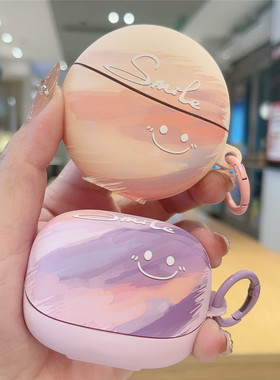 卡通晕染油画彩色笑脸适用塞那s8s ultra蓝牙耳机壳S6SPro无线蓝牙Z60S耳机套水贴肤感软壳s6s保护套防摔