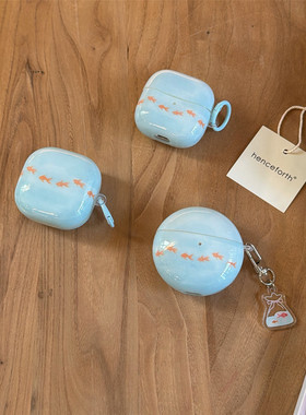 渐变蓝锦鲤小金鱼适用华为freebuds7i耳机壳新款FreeClip2耳机壳Freebuds se3无线蓝牙5i壳三星budsLive pro3