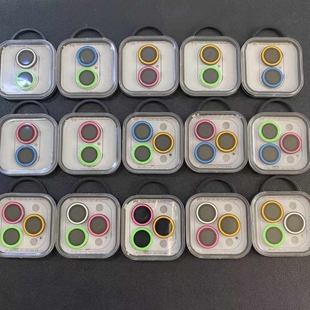 后摄像头夜光保护圈适用17ProMax苹果16pro手机镜头贴膜17Air圈