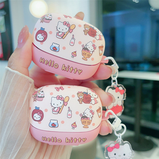 适用倍思mc1pro保护套磨砂软壳新款 防摔xc1女 倍思m2spro卡通可爱少女粉色KT猫倍思m3s无线蓝牙耳机套硅胶个性