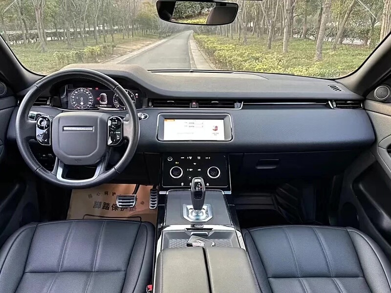 2016 Landwind X7 Interior – Dashboard and Center Console
