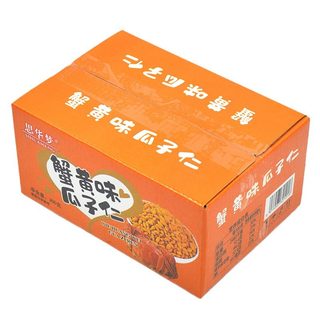 蟹黄味瓜子仁小吃炒货零食休闲儿童食品食品网红最新款300克/盒