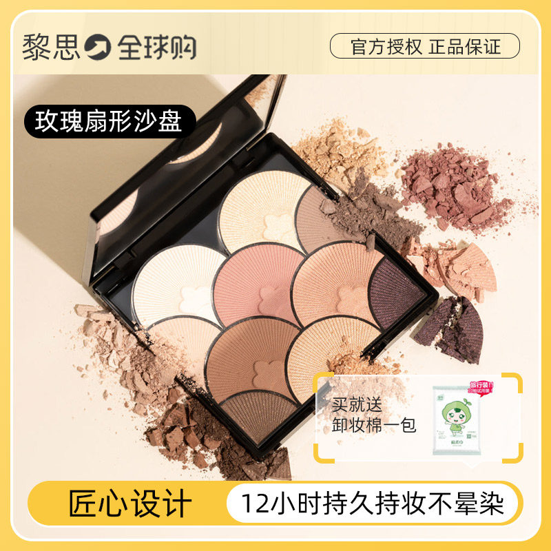 黎思丹麦全球正品